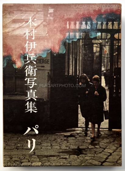 Ihei Kimura,Paris