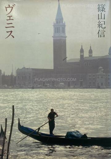 Kishin Shinoyama,Venice Kishin Shinoyama,Venice