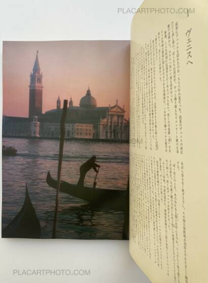 Kishin Shinoyama,Venice Kishin Shinoyama,Venice
