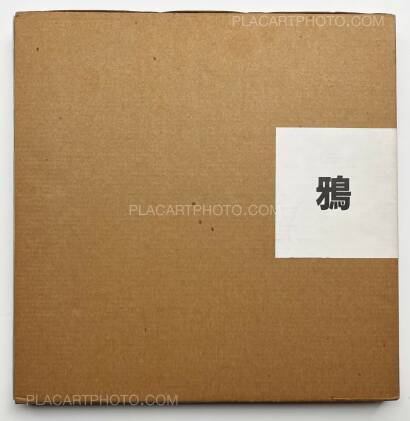 Masahisa Fukase,Karasu / Raven (Inscribed) + Envelope + Vintage print (Signed) Masahisa Fukase,Karasu / Raven (Inscribed) + Envelope + Vintage print (Signed)