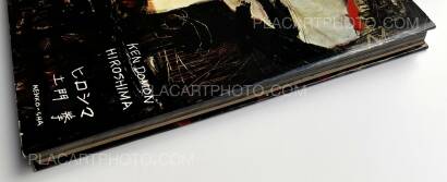 Ken Domon,Hiroshima (Signed) Ken Domon,Hiroshima (Signed)