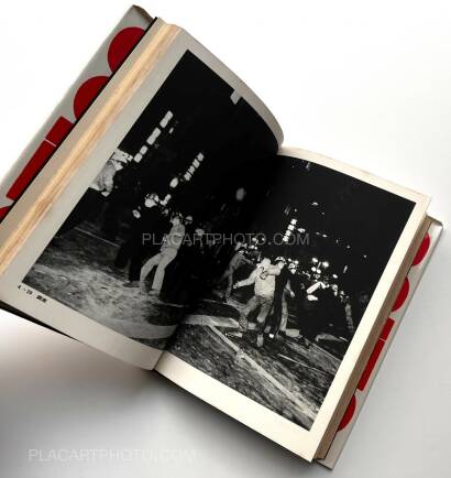 Tadao Mitome,Records of Revolts 60-70 : ANPO, Okinawa and the Struggles on School Campuses (Revised edition) Tadao Mitome,Records of Revolts 60-70 : ANPO, Okinawa and the Struggles on School Campuses (Revised edition)