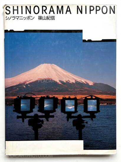 Kishin Shinoyama,Shinorama Nippon (Signed copy) Kishin Shinoyama,Shinorama Nippon (Signed copy)
