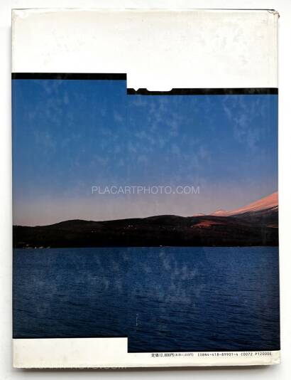 Kishin Shinoyama,Shinorama Nippon (Signed copy) Kishin Shinoyama,Shinorama Nippon (Signed copy)