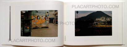 Arata Dodo,Taigan (Signed) Arata Dodo,Taigan (Signed)