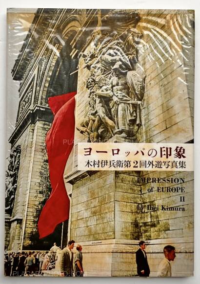 Ihei Kimura,Impressions of Europe Vol( 1&2) Ihei Kimura,Impressions of Europe Vol( 1&2)