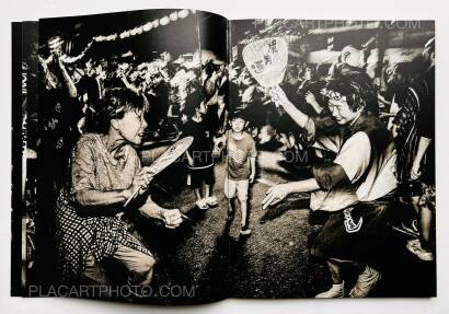 Hiroyoshi Taira,Zomeki - The Spirit of Awa Dance (Signed) Hiroyoshi Taira,Zomeki - The Spirit of Awa Dance (Signed)