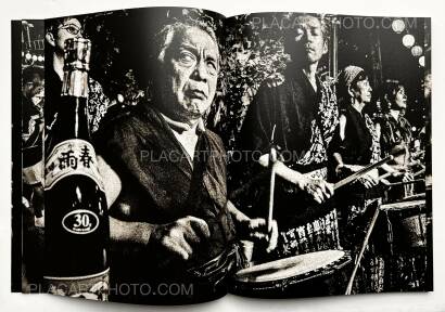 Hiroyoshi Taira,Zomeki - The Spirit of Awa Dance (Signed) Hiroyoshi Taira,Zomeki - The Spirit of Awa Dance (Signed)
