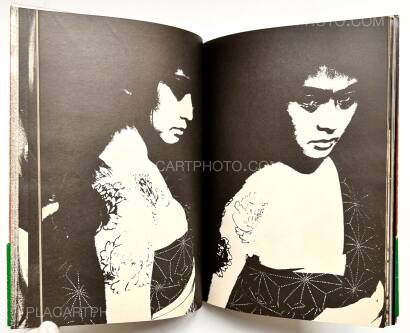 Osamu Nagahama,Meiko Fanzine Osamu Nagahama,Meiko Fanzine