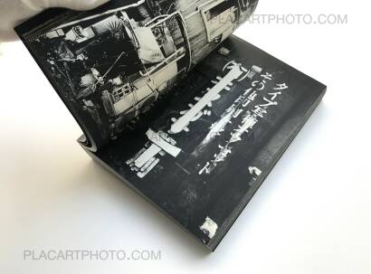 Daido Moriyama,Shinjuku (Signed) Daido Moriyama,Shinjuku (Signed)