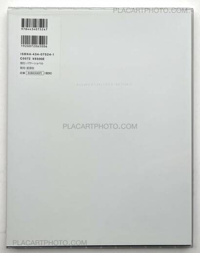 Daido Moriyama,Farewell photography (SIGNED) Daido Moriyama,Farewell photography (SIGNED)