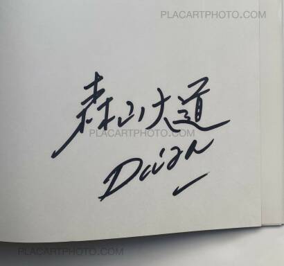 Daido Moriyama,Farewell photography (SIGNED) Daido Moriyama,Farewell photography (SIGNED)