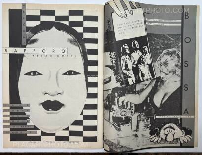 Collective,HIT COMMUNICATION MAGAZINE (VOL 1) Collective,HIT COMMUNICATION MAGAZINE (VOL 1)