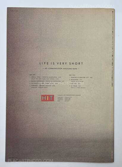 Collective,HIT COMMUNICATION MAGAZINE (VOL 1) Collective,HIT COMMUNICATION MAGAZINE (VOL 1)
