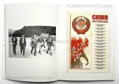 Natalia Drachinskaya,Binom (EDT OF 92) Natalia Drachinskaya,Binom (EDT OF 92)