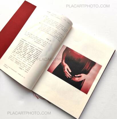 Tissa D. / Satié BURGIO - SASADA,Sanguine (EDT OF 30) Tissa D. / Satié BURGIO - SASADA,Sanguine (EDT OF 30)