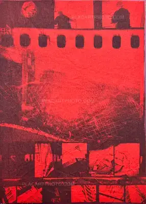 Sergej Vutuc – ZEMLAJA KOJA PUCA POD NAMA, A STABLO / THE EARTH CRUMBLING BELOW, (and) THE TREE (EDT OF 17)