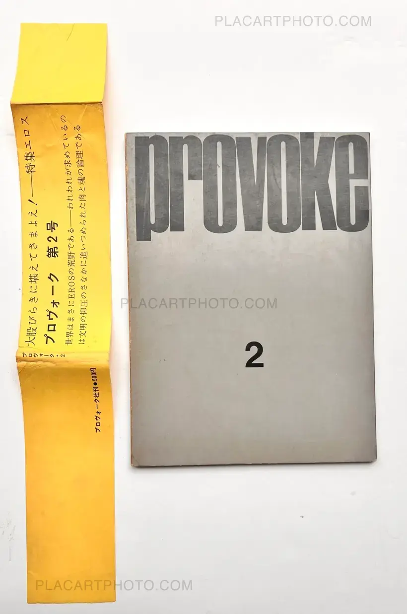 Provoke group – Provoke (Set of 3 vol. +1) 1968-1969