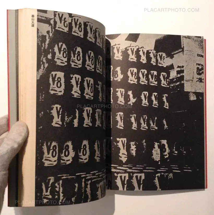 Provoke group – Provoke (Set of 3 vol. +1) 1968-1969