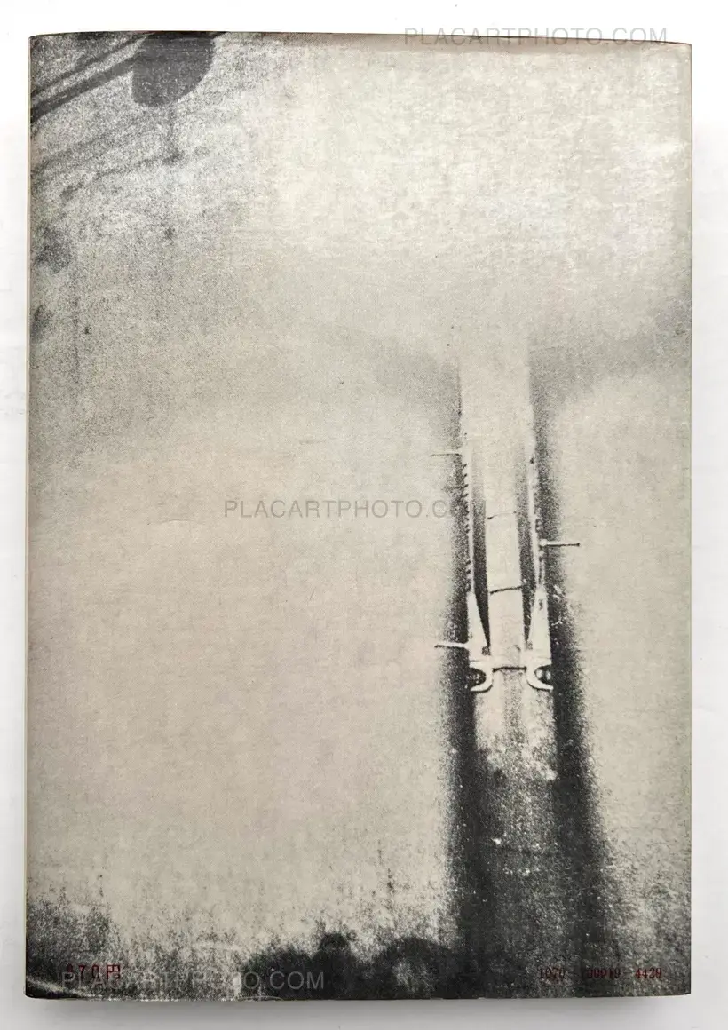 Provoke group – Provoke (Set of 3 vol. +1) 1968-1969