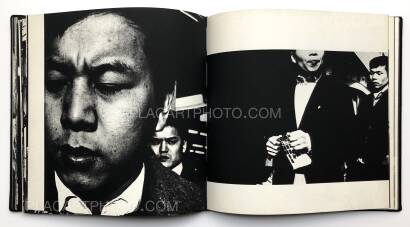 Hyonchi Cho,Tokyo (Signed)