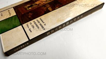 Ihei Kimura,Impressions of Europe Vol( 1&2)