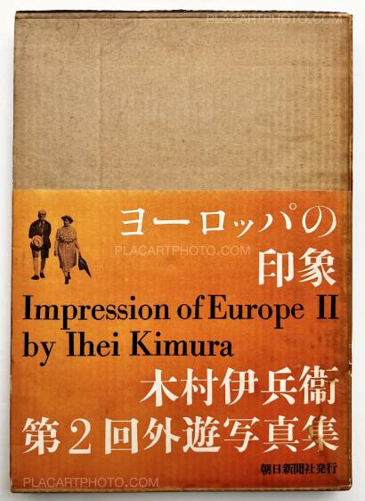Ihei Kimura,Impressions of Europe Vol( 1&2)