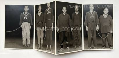 Chien-Chi Chang,THE CHAIN (SPECIAL EDT WITH METAL BOX) (ASSOCIATION COPY)