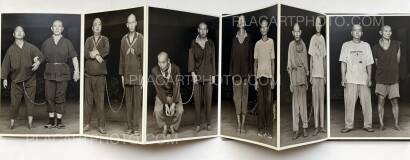 Chien-Chi Chang,THE CHAIN (SPECIAL EDT WITH METAL BOX) (ASSOCIATION COPY)