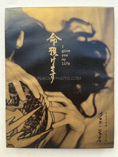 Chloé Jafé,Trilogy : Lot of 3 books (Handmade edt with prints) 