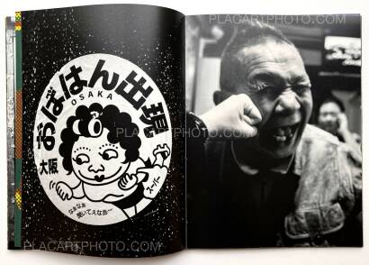 Chloé Jafé,Trilogy : Lot of 3 books (Handmade edt with prints) 