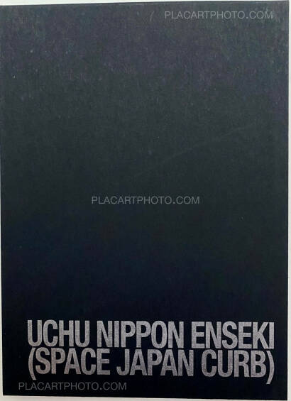 George Booth Cole,Uchu Nippon Enseki (Space Japan Club) (EDT of 50 signed)