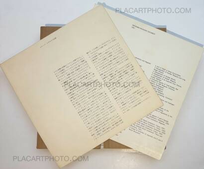 Various photographers,Hiroshima-Nagasaki Document 1961
