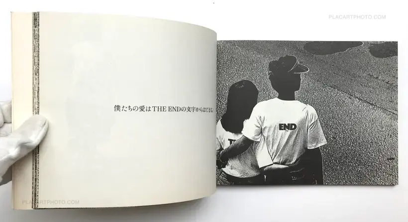 Ben Sakamoto – Sonotoki, Kaze ga, Yonin no mune wo kushizashi ni shita.