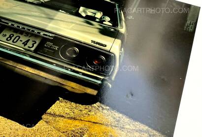 Masafumi Sanai,Ikiteiru / Alive (First edition)