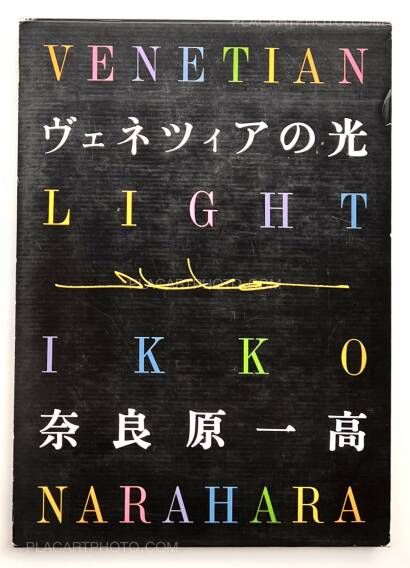 Ikko Narahara,Venetian Light