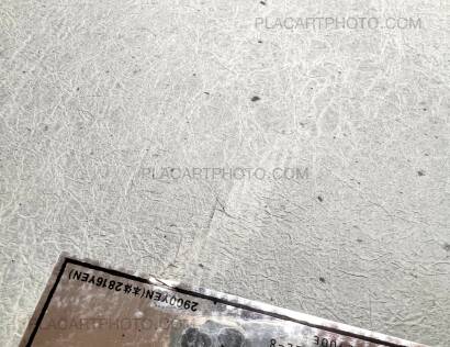 Koji Onaka,Distance (Signed and inscribed)