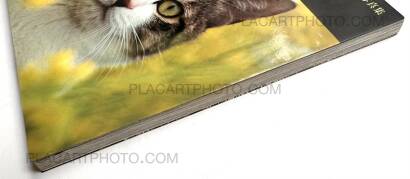 Masahisa Fukase,Sasuke !! Itoshiki neko yo / Sasuke !! My dear cat