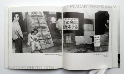 Mao Ishikawa,Sachiko Nakada's Theater Company (Signed) Mao Ishikawa,Sachiko Nakada's Theater Company (Signed)