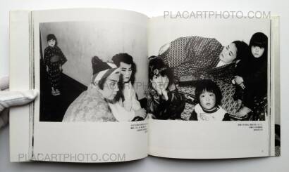 Mao Ishikawa,Sachiko Nakada's Theater Company (Signed) Mao Ishikawa,Sachiko Nakada's Theater Company (Signed)