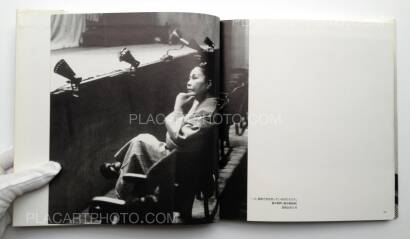 Mao Ishikawa,Sachiko Nakada's Theater Company (Signed) Mao Ishikawa,Sachiko Nakada's Theater Company (Signed)
