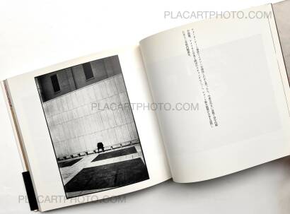 Tsuneo Enari,New York Diary 