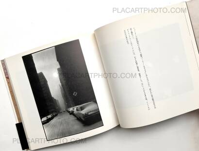 Tsuneo Enari,New York Diary 