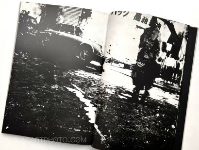 Takuma Nakahira,For a Language to Come