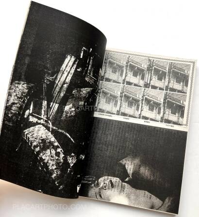 Thibault Tourmente,Asahi Camera June 1971 (UNIQUE BOOK)