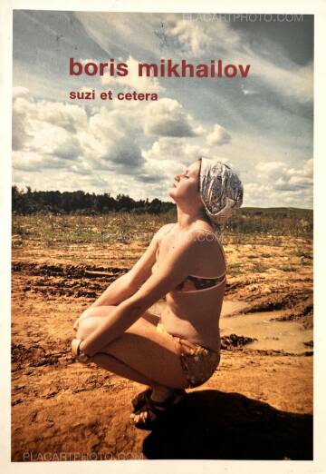 Boris Mikhailov,Suzi et cetera