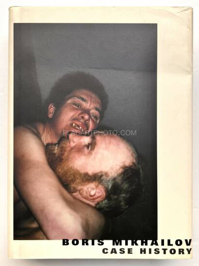 Boris Mikhailov,CASE HISTORY