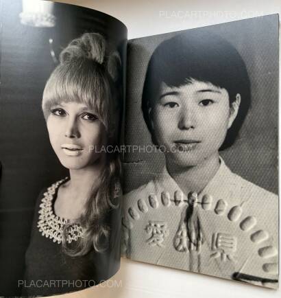 Katsumi Watanabe,GANGS OF KABUKICHO