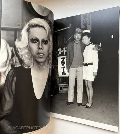 Katsumi Watanabe,GANGS OF KABUKICHO