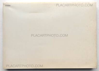 Daido Moriyama,KAGERO (WITH OBI)